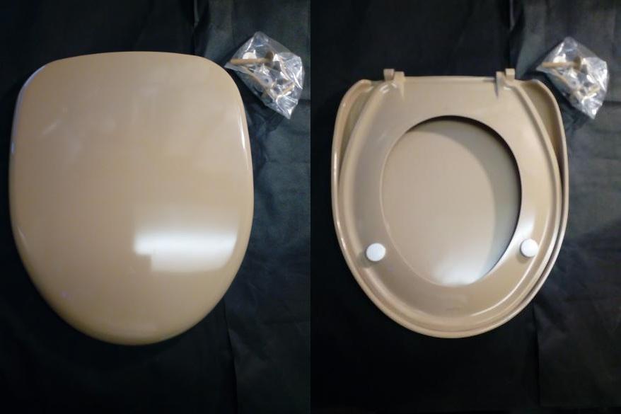Toilet Seat Replacements Sandalwood Colour Twyford